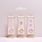 名前旗 節句 ひな祭り 女の子 かわいい 雛人形 名前旗 おしゃれ 刺繍 白 【選べる3種類】桜うさぎ 高さ39cm【送料無料】