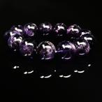 成功をサポートするアメジストブレスレット 16ミリ 2月 誕生石 天然石 レディース メンズ カップル AM5