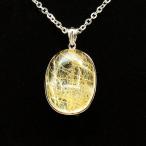  большой .. яркий блестящий . Taichi n рутил кварц колье верх Gold рутил futoshi игла примерно 9g натуральный камень удача в деньгах успех . присутствие мужской женский GHRNT15 столица море .