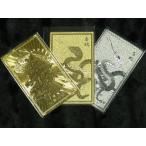  great popularity!..3 pieces set! gold . emperor dragon & gold . white .& silver . white . card purse . go in . card Father's day 