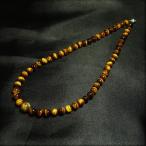 相性抜群の組み合わせ太陽放射ルチル...