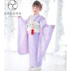 七五三着物 7歳 女の子 四つ身着物 単品 KAGURA カグラ ブランド 菫 スミレ パープル系 日本製 2023年新作 式部浪漫 姉妹ブランド 販売 購入