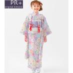 ショッピング七五三 七五三着物 7歳 女の子 四つ身着物 単品 PR＋ ブランド ラベンダー 日本製 2023年新作 式部浪漫 姉妹ブランド 販売 購入