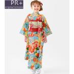 ショッピング七五三 七五三着物 7歳 女の子 四つ身着物 単品 PR＋ ブランド 日本製 2024年新作 式部浪漫 姉妹ブランド 販売 購入