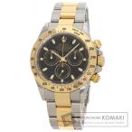 ROLEX ロレックス 116523 コスモグラフ 