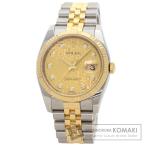 ROLEX ロレックス 116233G デイトジャス