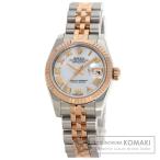 ROLEX ロレックス 179171NR デイトジャ�