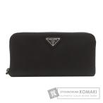 ショッピングプラダ PRADA プラダ M506 ロゴ金具 長財布（小銭入れあり） ナイロン素材 レディース 中古
