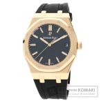 AUDEMARS PIGUET オーデマ・ピゲ 15500OR.00D002CR.01 ロイヤルオーク  腕時計  K18ピンクゴールド ラバー K18PG メンズ  中古