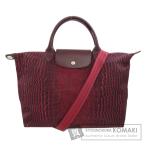 Longchamp ロンシャン クロコ柄 2WAY ハンドバッグ ナイロン素材 レディース 中古
