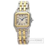 CARTIER カルティエ W25028B6 パンテール MM 2ロウ 腕時計  ステンレススチール SSxK18YG K18YG ボーイズ  中古