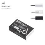 ニンジャピン 15pcs 押しピン 画鋲 アッシュコンセプト 目立たない おしゃれ プッシュピン  プラスディー　