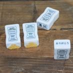  штамп офисная работа mail для штамп фарфор штамп прямоугольник рукоятка ko Kurashiki дизайн план .