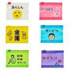  высокий Thai do новый retro молния сумка S одного цвета 6 листов входит маленький подарок небольшое количество . пакет регулировка HIGHTIDE модный 