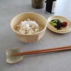 マイスターハンド 一膳おひつ 茶碗 