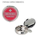 ¥À¥ë¥È¥ó¡¡·ÈÂÓÍѳ¥»®¡¡PORTABLE ASHTRAY¡¡¥¢¥Ã¥·¥å¥È¥ì¥¤ emergencia