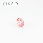 kisoo булавка кольцо для ключей 929 summer розовый ..KISSO