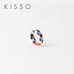 キッソオ ピンキーリング C30 マルチブロック 鯖江 KISSO