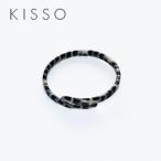 キッソオ ブレスレット モノトーン メガネ素材のブレスレット 鯖江 KISSO