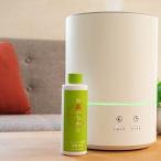 お茶のちから 抗菌抗ウイルスウォーター 超音波加湿器用 グリーンティーラボ