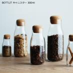 KINTO キントー BOTTLIT ガラス キャニ