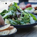 KINTO キントー ALFRESCO アルフレスコ 2