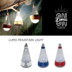  mountain свет кемпинг для свет LUMO 7way. можно использовать LED свет мигающий свет 