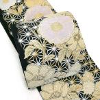 袋帯西陣織仕立て付成人式振袖fo-048黒ブラック金ゴールド卒業式結婚式訪...