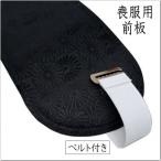 商品画像2