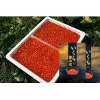 2025 год новый предмет ... соевый соус ..200g ×5.1kg Hokkaido производство matatsu вода производство лосось яйцо подарок 