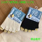 メンズ レディース シ