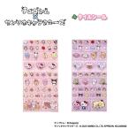  che go Sim Sanrio герой z плитка наклейка герой наклейка Hello Kitty черный mi My Melody Cinnamoroll Pom Pom Purin и т.п. 