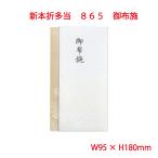  новый книга@. много данный . ткань . одиночный товар распродажа . тип. похороны закон необходимо . глаз .. к .. земля . способ рисунок 