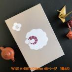  10 2 главный .. печать . не большой размер модный симпатичный .. главный .. печать храм .... печать мужской мужчина женщина японская бумага три .. храм ..книга@ товар . гофра тип 48 страница 