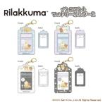  Rilakkuma мгновенный фото брелок для ключа 4 вид Rilakkuma ko Rilakkuma светло-коричневый i Cogu ma набор фотография симпатичный брелок для ключа герой 