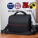  camera bag camera back shoulder single‐lens reflex bag camera case woman high capacity camera bag mirrorless shoulder bag stylish 