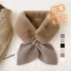 送料無料マフラーファーマフラーファ...