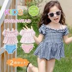  купальный костюм девочка ребенок Kids бикини 2 позиций комплект раздельный симпатичный симпатичный движение ... модный бассейн море водные развлечения оборка 