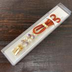 リリーフファッションクリップNo....