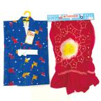  ребенок юката пояс хекооби 2 позиций комплект ребенок девочка синий золотая рыбка красный 100 3~4 лет совершенно новый сделано в Японии 