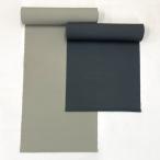 2. комплект мужской кимоно ткань эпонж способ кимоно мужчина мужчина кимоно перо тканый ... кимоно полиэстер 