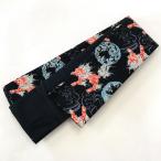 メンズ角帯綿おしゃれ和装男性着物浴...