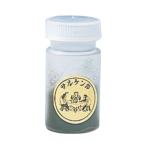  пищевой краситель 4g зеленый цвет 