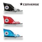 converseコンバース　ALL 