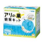 銀鳥産業　自由研究　『アリの巣観察キット』