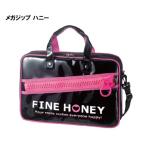 書道セット　ロイヤルクラウン　メガジップハニー　