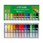 サクラ マット水彩 12色 （ 12ml ） ポリチューブ入り 学習教材 教材 水彩絵の具 絵の具 小学生 小学校 絵具 えのぐ MW12PE 画材