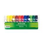 サクラ マット水彩 12色 （ 12ml ） ポリチューブ入り シース入り 学習教材 教材 水彩絵の具 絵の具 小学生 小学校 絵具 えのぐ MW12PF 画材