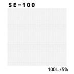 DELETERte Lee tate Lee ta- экран SE-100