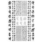 DELETERte Lee tate Lee ta- экран SE-1013